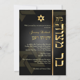 Invitación PixDezines Clásico Bar Mitzvah/negro+dorado