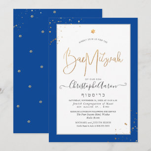 Invitación PixDezines Clásico DIY Bar Mitzvah Azul + Dorado