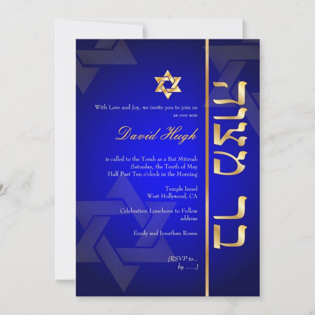 Invitación PixDezines Clásico Mitzvah/azul real/oro falso (Anverso)