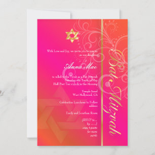 Invitación PixDezines clásico+remolinos bar mitzvah