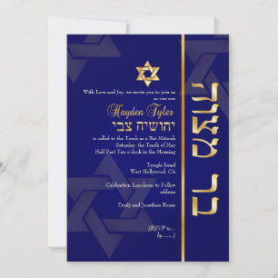 Invitación PixDezines Classic Bar Mitzvah/diy blue/gold
