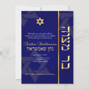 Invitación PixDezines Classic Bar Mitzvah/diy blue/gold