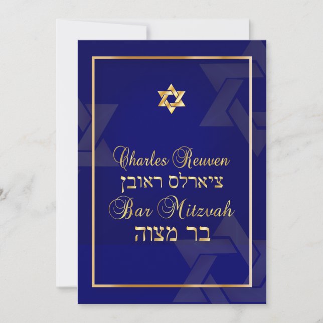 Invitación PixDezines Classic Bar Mitzvah/diy blue/gold (Anverso)