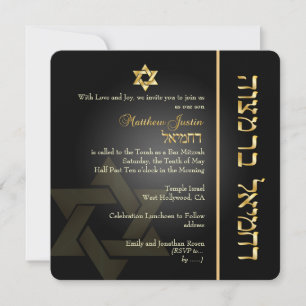 Invitación PixDezines Classic Bar Mitzvah/gold+black