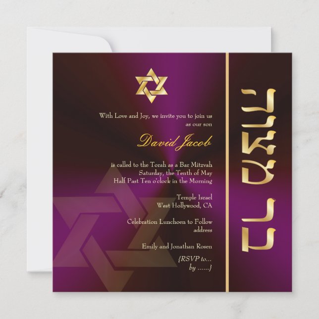 Invitación PixDezines Classic Bar Mitzvah/gold+plum (Anverso)