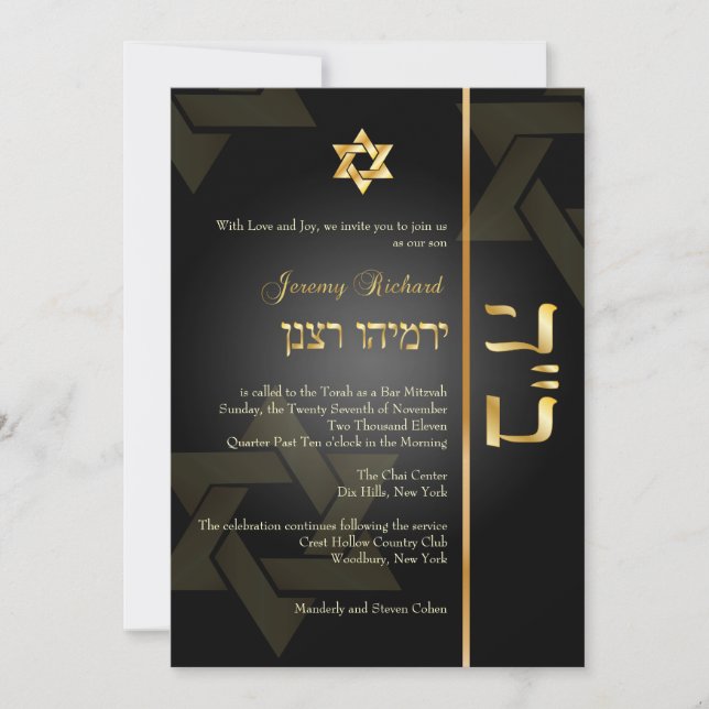 Invitación PixDezines Classic Bar Mitzvah/negro+oro (Anverso)