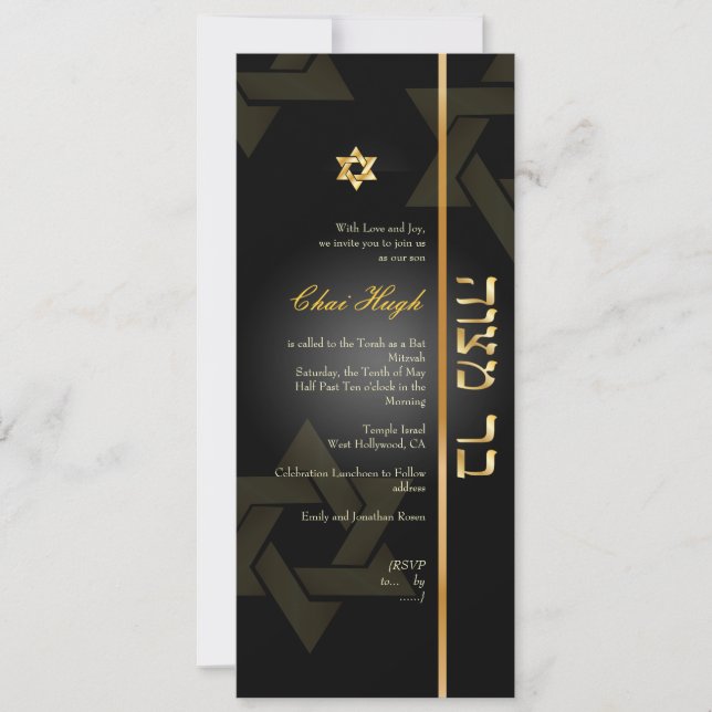 Invitación PixDezines Classic Bar Mitzvah/negro/oro (Anverso)