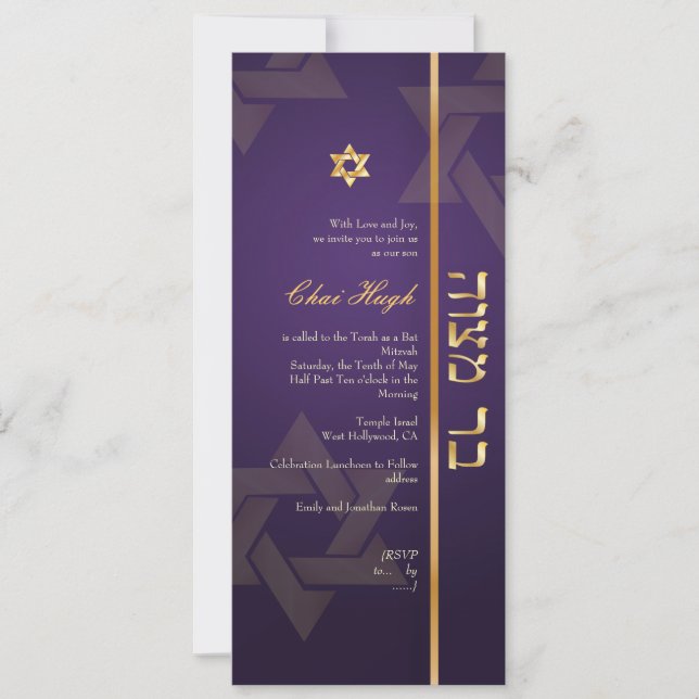 Invitación PixDezines Classic Bar Mitzvah/púrpura/dorado (Anverso)