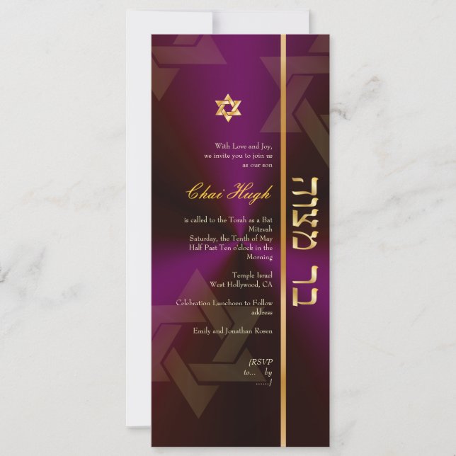 Invitación PixDezines Classic Bar Mitzvah/uva violeta/oro (Anverso)
