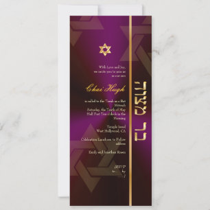 Invitación PixDezines Classic Bar Mitzvah/uva violeta/oro