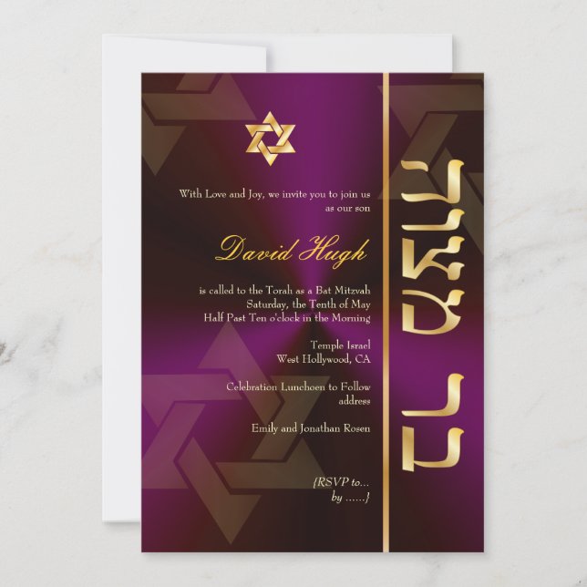Invitación PixDezines Classic Bar Mitzvah/uva violeta/oro (Anverso)