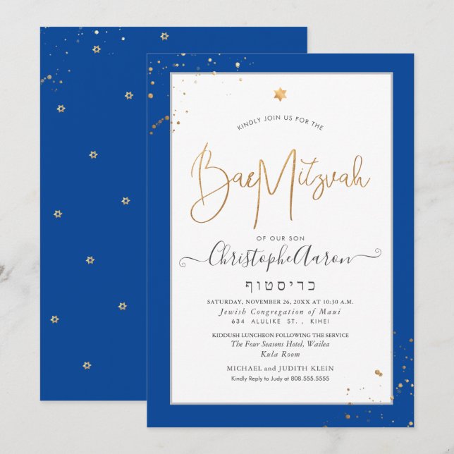 Invitación PixDezines Classic DIY Blue+Gold Bar Mitzvah (Anverso / Reverso)