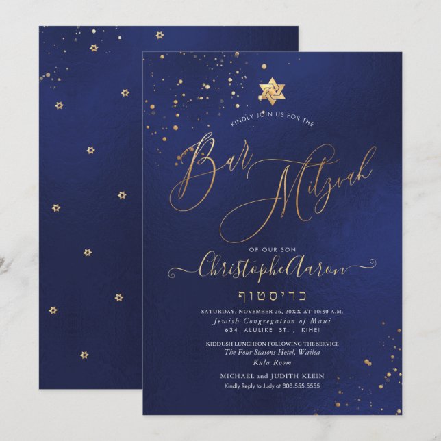 Invitación PixDezines Classic Navy+Gold Bar Mitzvah (Anverso / Reverso)