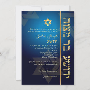 Invitación PixDezines Classic/Stylish Bar Mitzvah/blue/gold