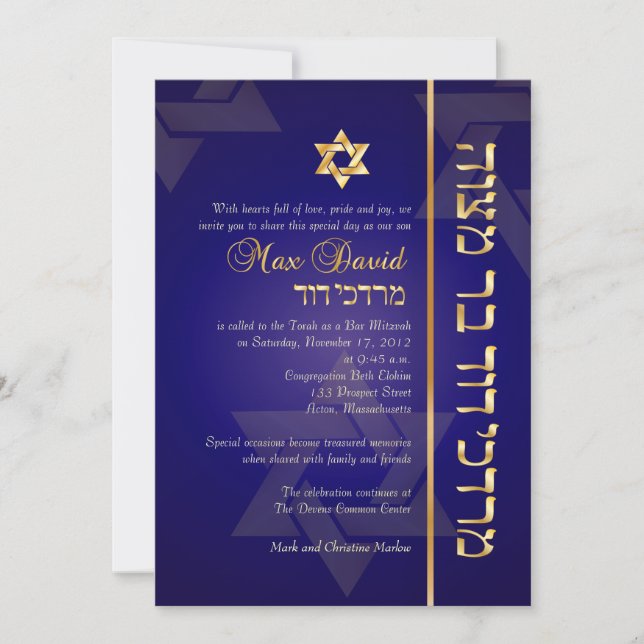 Invitación PixDezines Classic/Stylish Bar Mitzvah/blue/gold (Anverso)
