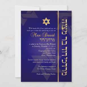 Invitación PixDezines Classic/Stylish Bar Mitzvah/blue/gold