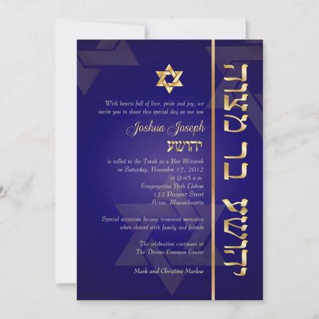 Invitación PixDezines Classic/Stylish Bar Mitzvah/blue/gold (Anverso)