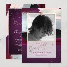 PixDezines Color Block Faux Silver Bar Mitzvah