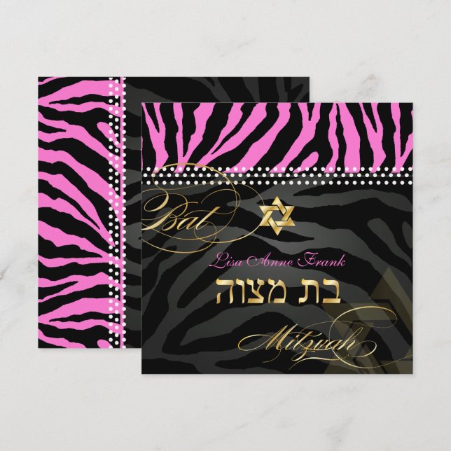Invitación PixDezines color de cebra rosa Mitzvah / DIY (Anverso / Reverso)