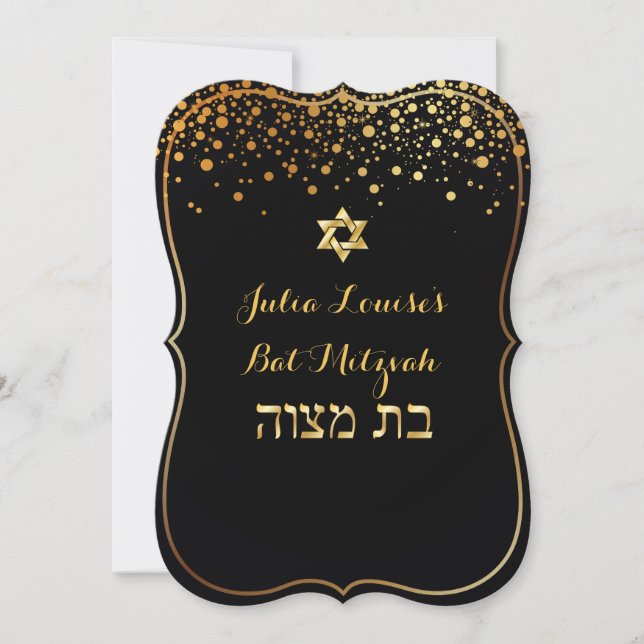 Invitación PixDezines color DIY/Bat Mitzvah deslumbrado (Anverso)