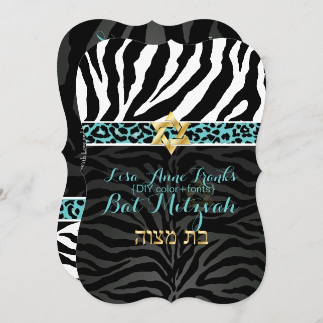 Invitación PixDezines color púrpura/DIY/Zebra/Bat Mitzvah (Anverso / Reverso)