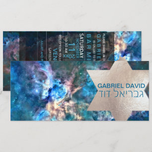 Invitación ✡ PixDezines Cosmic/Carina/NASA/Bar Mitzvah
