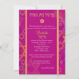 Invitación PixDezines de fondo/mod star/mitzvah