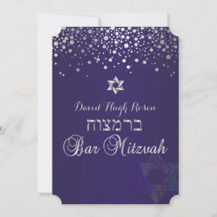 Invitación PixDezines de plata deslumbrada/Bar Mitzvah/púrpur