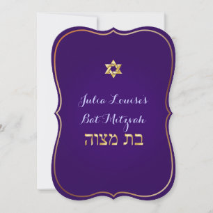 Invitación PixDezines DIY color/murciélago clásico mitzvah
