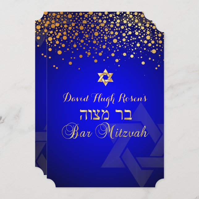 Invitación PixDezines dorado deslumbrante/Bar Mitzvah/azul re (Anverso / Reverso)