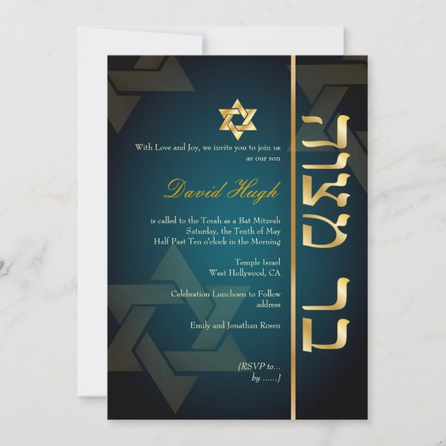 Invitación PixDezines Elegante Bar Mitzvah/azul/oro verde azu (Anverso)