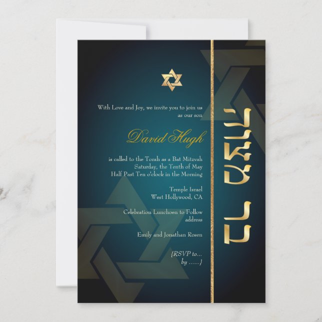 Invitación PixDezines Elegante Bar Mitzvah/azul/oro verde azu (Anverso)