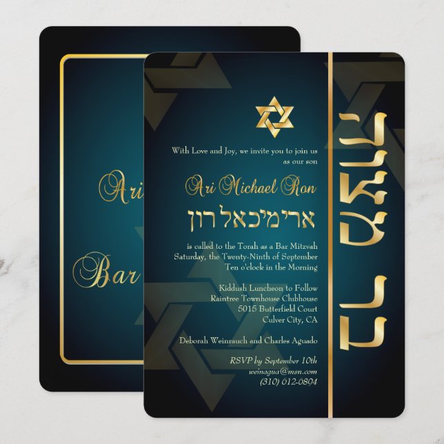 Invitación PixDezines Elegante Bar Mitzvah/azul/oro verde azu (Anverso / Reverso)