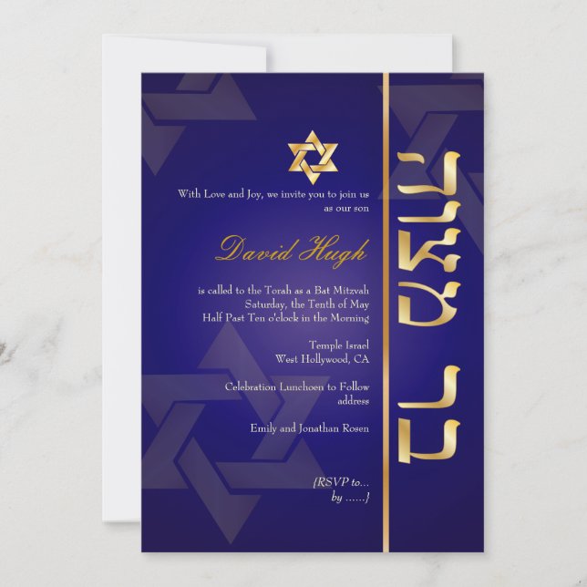 Invitación PixDezines Elegante Bar Mitzvah/azul oscuro/oro (Anverso)