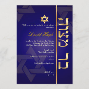 Invitación PixDezines Elegante Bar Mitzvah/azul oscuro/oro