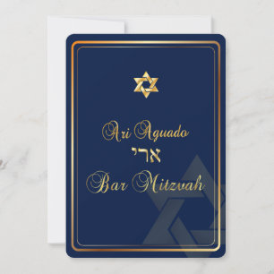Invitación PixDezines Elegante Bar Mitzvah/azul oscuro/oro