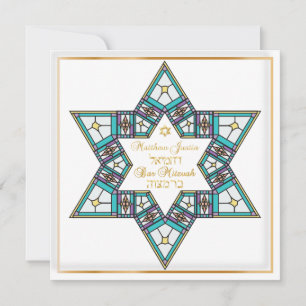 Invitación PixDezines Estrella de vidrio templado/ Bar Mitzva
