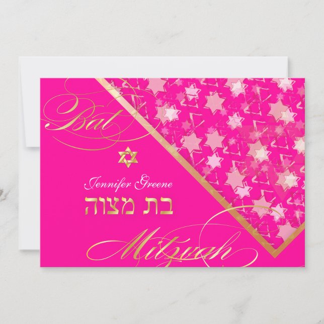 Invitación PixDezines estrellas grunge/Bat Mitzvah (Anverso)