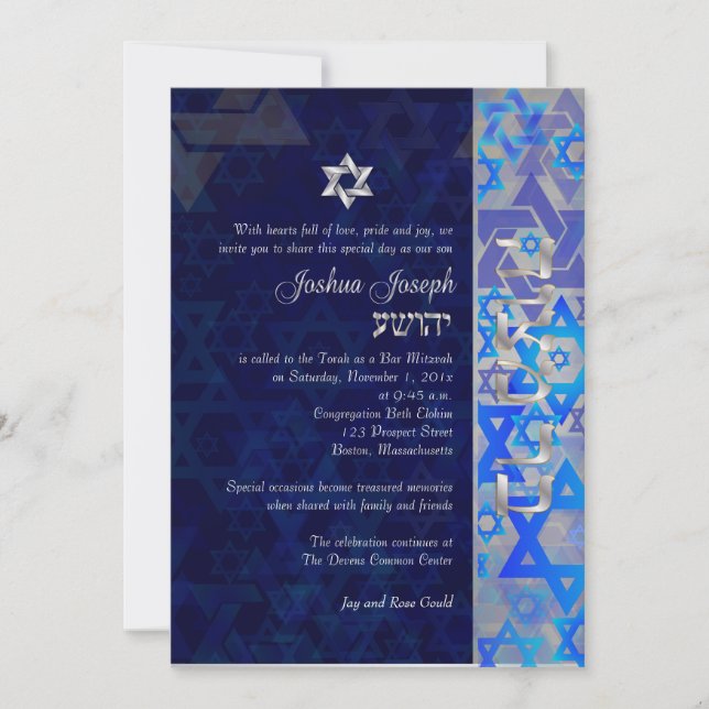 Invitación PixDezines estrellas mod/Bar Mitzvah/azul oscuro/p (Anverso)