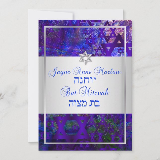 Invitación PixDezines estrellas mod/Bar Mitzvah/violet/plata (Anverso)