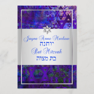 Invitación PixDezines estrellas mod/Bar Mitzvah/violet/plata