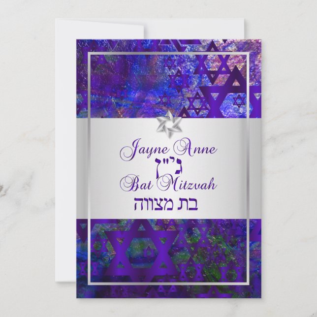 Invitación PixDezines estrellas mod/Bar Mitzvah/violet/plata (Anverso)