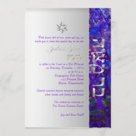 Invitación PixDezines estrellas mod/Bar Mitzvah/violet/plata