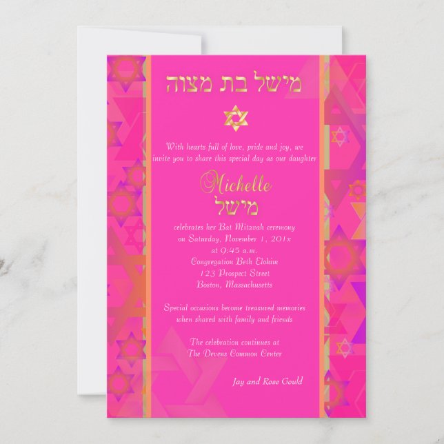 Invitación PixDezines estrellas mod/Bat Mitzvah/rosa caliente (Anverso)