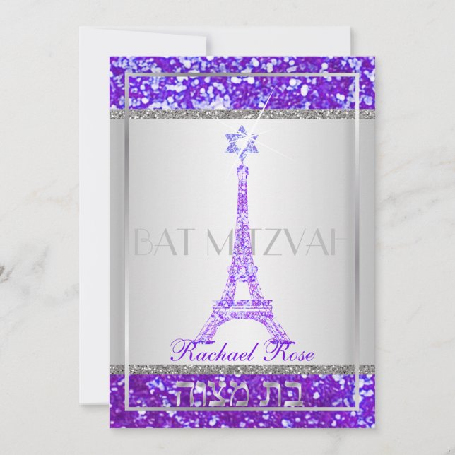 Invitación PixDezines faux purpurina eifflel/Bat Mitzvah (Anverso)