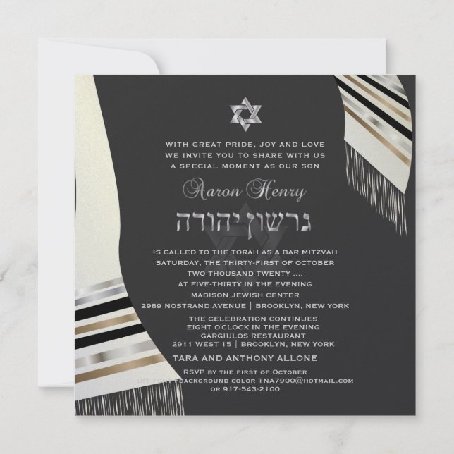 Invitación PixDezines faux seda tallit mitzvah negro+plata (Reverso)