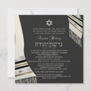 Invitación PixDezines faux seda tallit mitzvah negro+plata