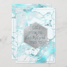 Invitación PixDezines FauxSilver Honeycomb BarMitzvah ✡