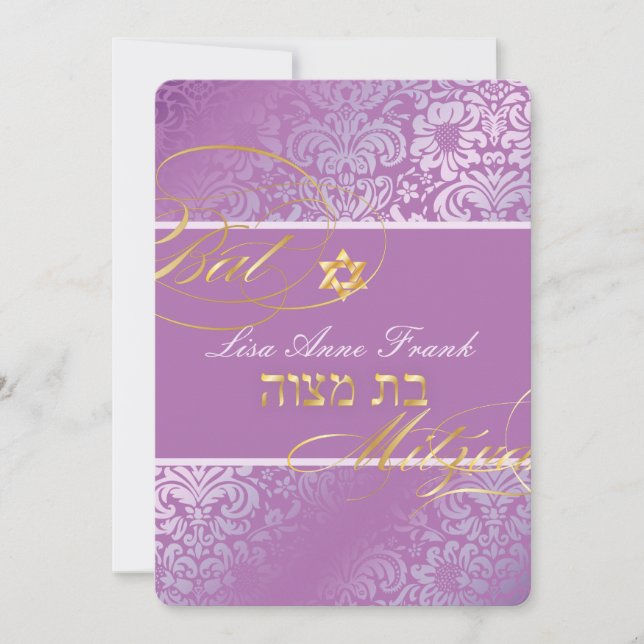 Invitación PixDezines Fidora Damask, color Bat Mitzvah/ DIY (Anverso)