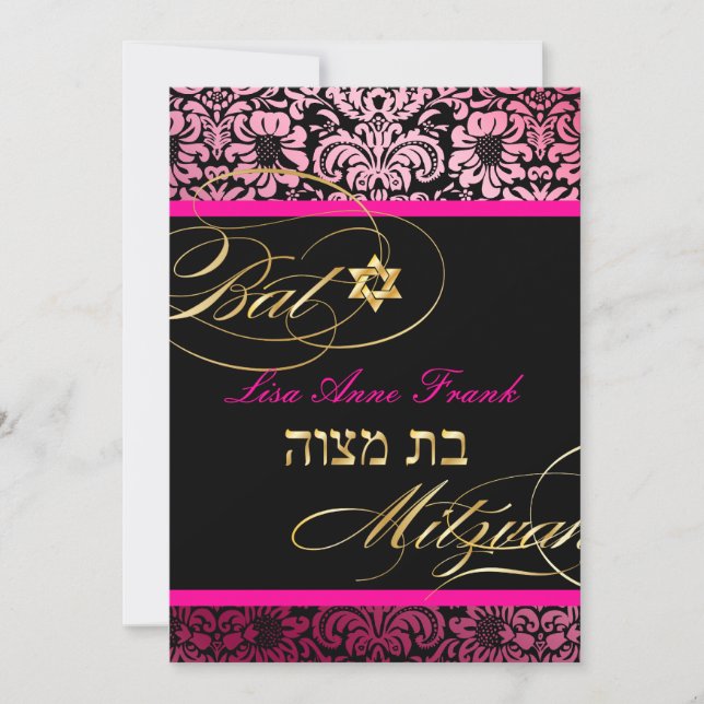 Invitación PixDezines Fidora Damask, color Bat Mitzvah/ DIY (Anverso)